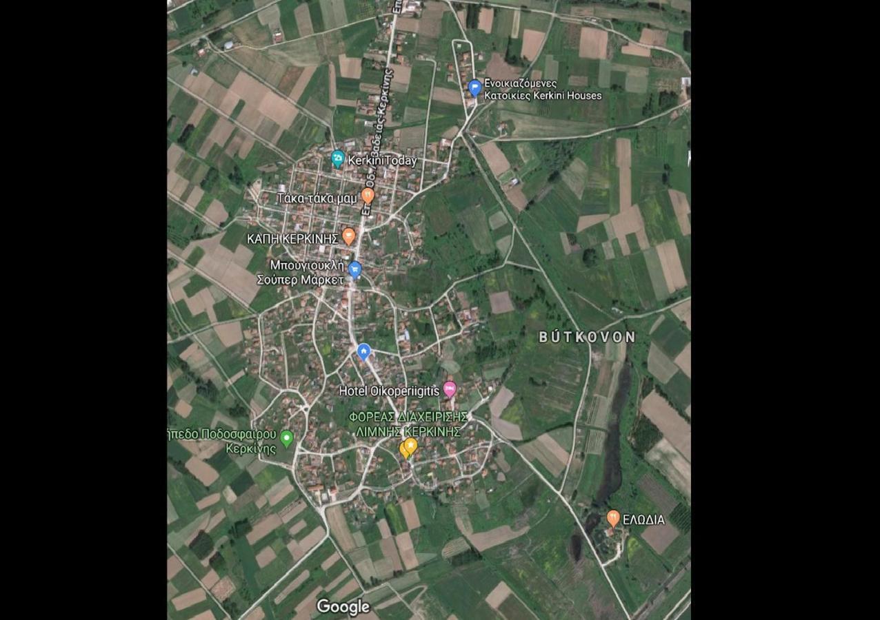 Kerkini Houses Kerkíni